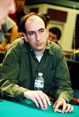 Erik Seidel